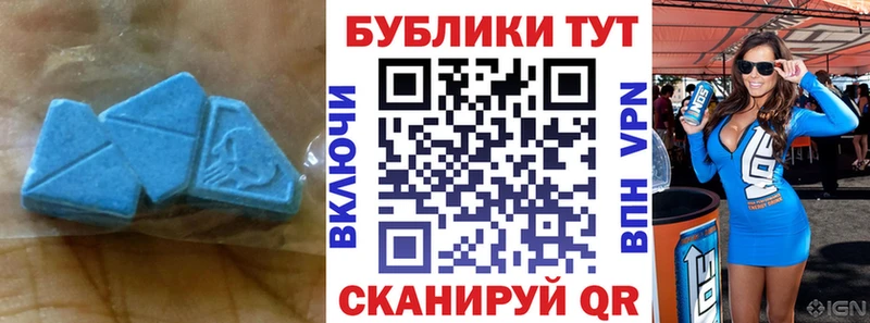 ЭКСТАЗИ louis Vuitton  мориарти Telegram  Звенигово  гидра как зайти 