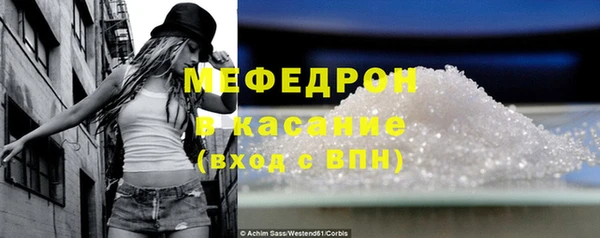 экстази Покачи