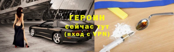 гашик Балахна