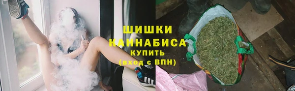 мефедрон мука Баксан
