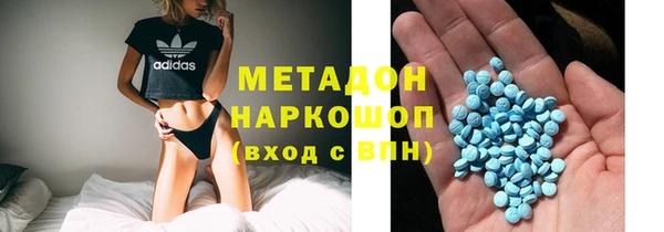 мефедрон мука Баксан