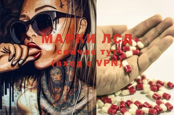 мефедрон мука Баксан