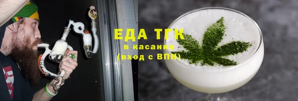 гашик Балахна