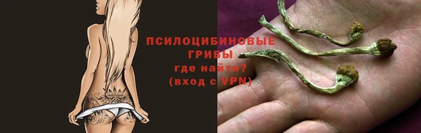 мефедрон мука Баксан