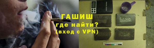 мефедрон мука Баксан