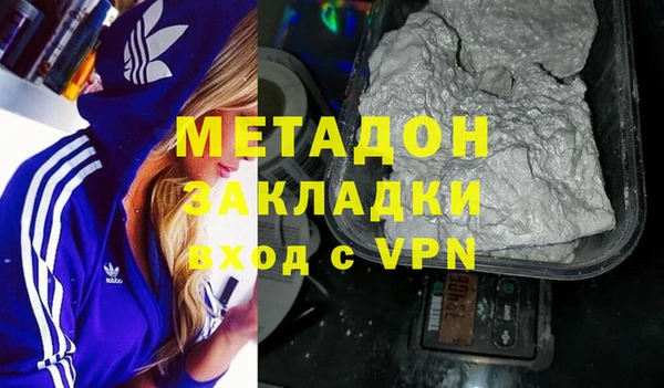 мефедрон мука Баксан