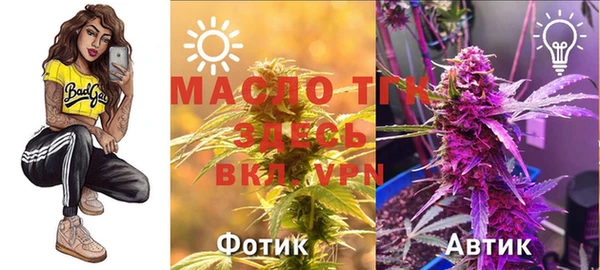 мефедрон мука Баксан