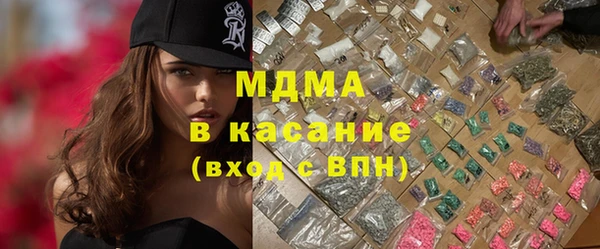 мефедрон мука Баксан