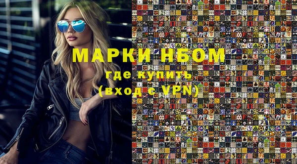 мефедрон мука Баксан