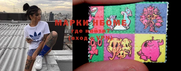 мдпв Балабаново