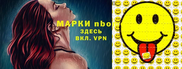 мдпв Балабаново