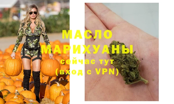 мдпв Балабаново