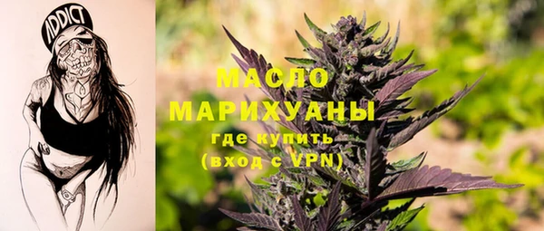 мефедрон мука Баксан