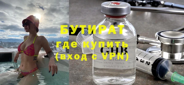 COCAINE Пестово