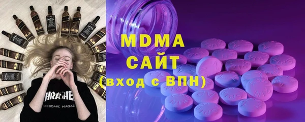 мдпв Балабаново
