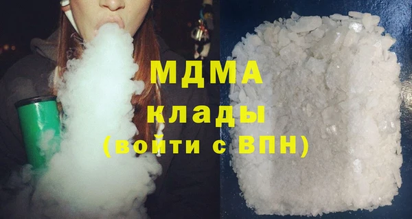 мдпв Балабаново