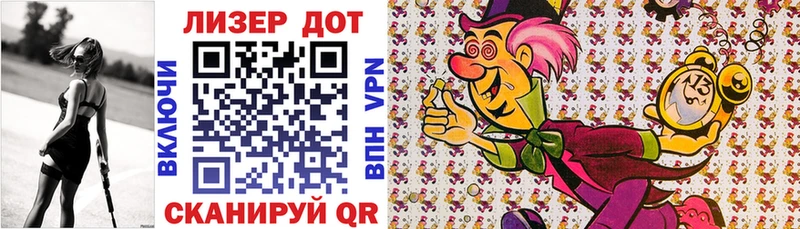 как найти   ссылка на мегу онион  Марки NBOMe 1500мкг  Звенигово 